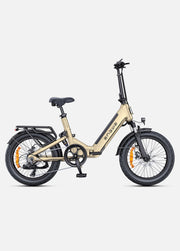 Beige electric bike on a white background