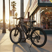 Unibike Q7